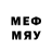 Бутират GHB Medard VII