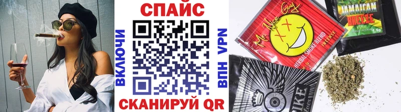 OMG зеркало купить закладку Орск БУТИРАТ оксибутират