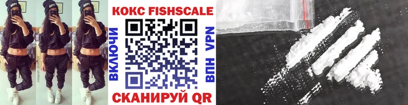 darknet какой сайт  Орск  Cocaine 98% 