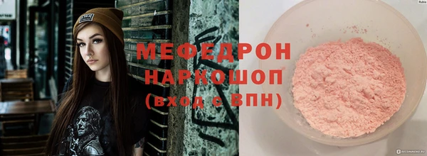 крисы Гусев