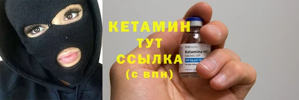 крисы Гусев