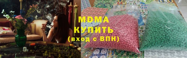 крисы Гусев