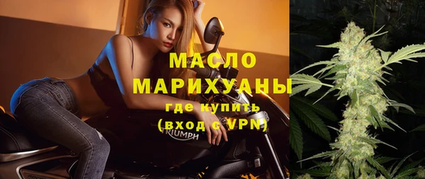 крисы Гусев